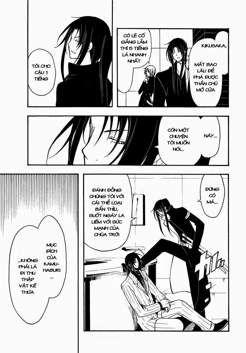 Bloody Cross Chapter 25 - 9