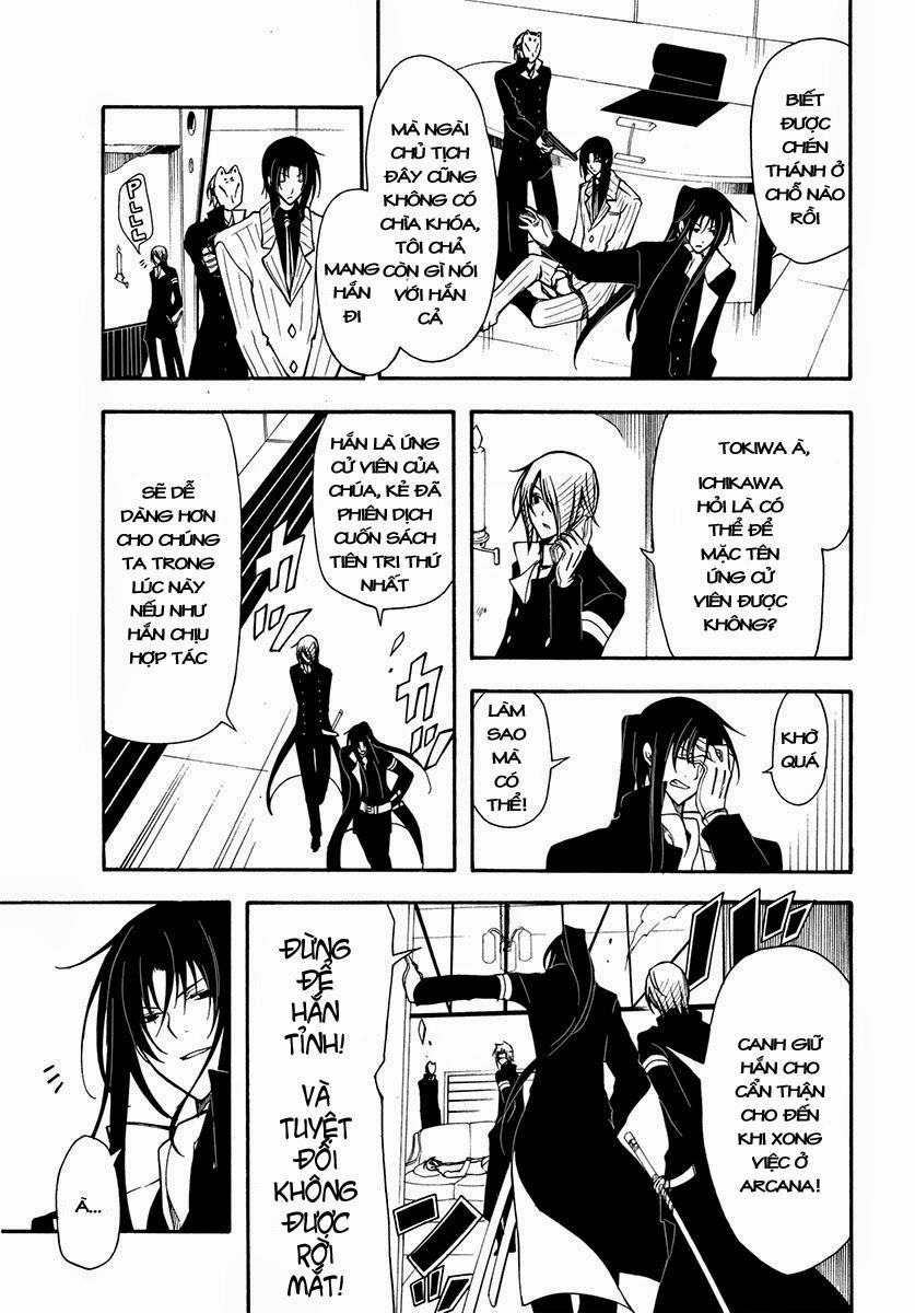 Bloody Cross Chapter 25 - 11