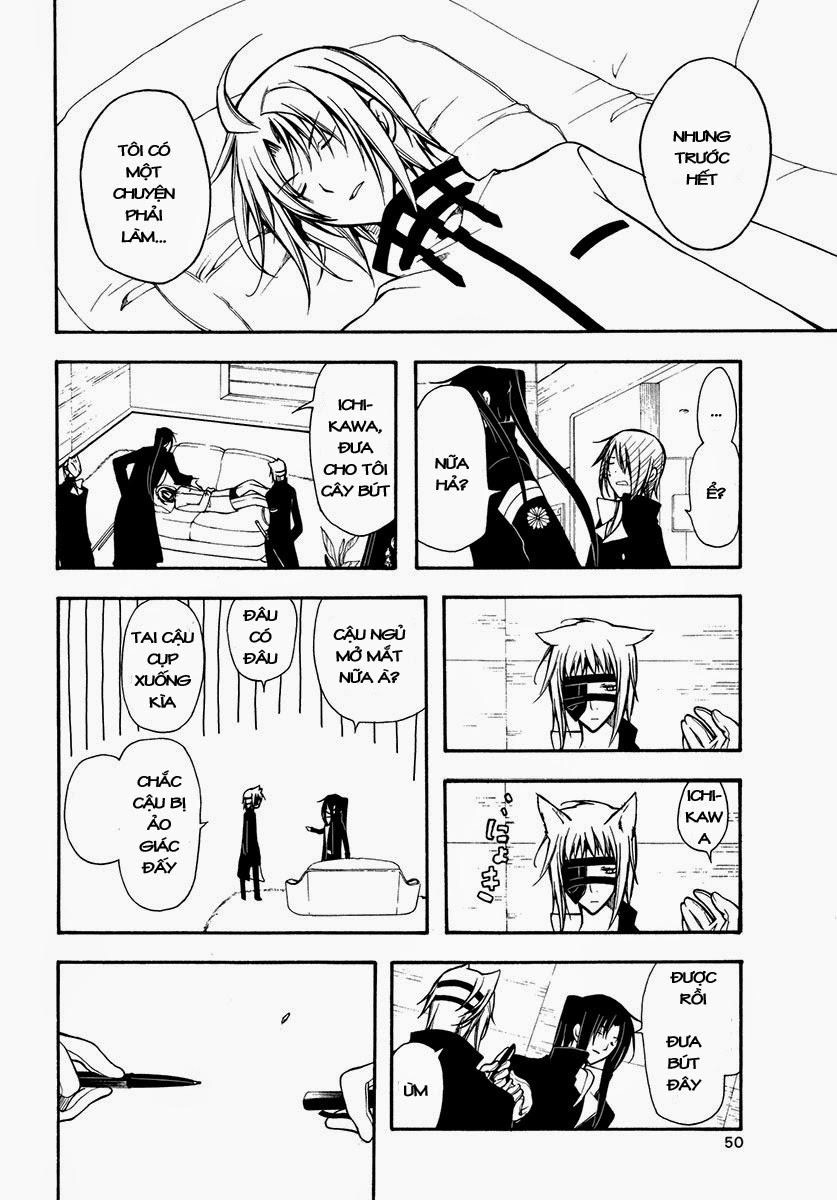 Bloody Cross Chapter 25 - 12