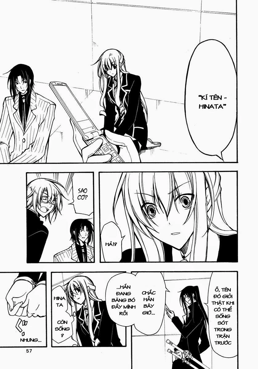 Bloody Cross Chapter 25 - 19