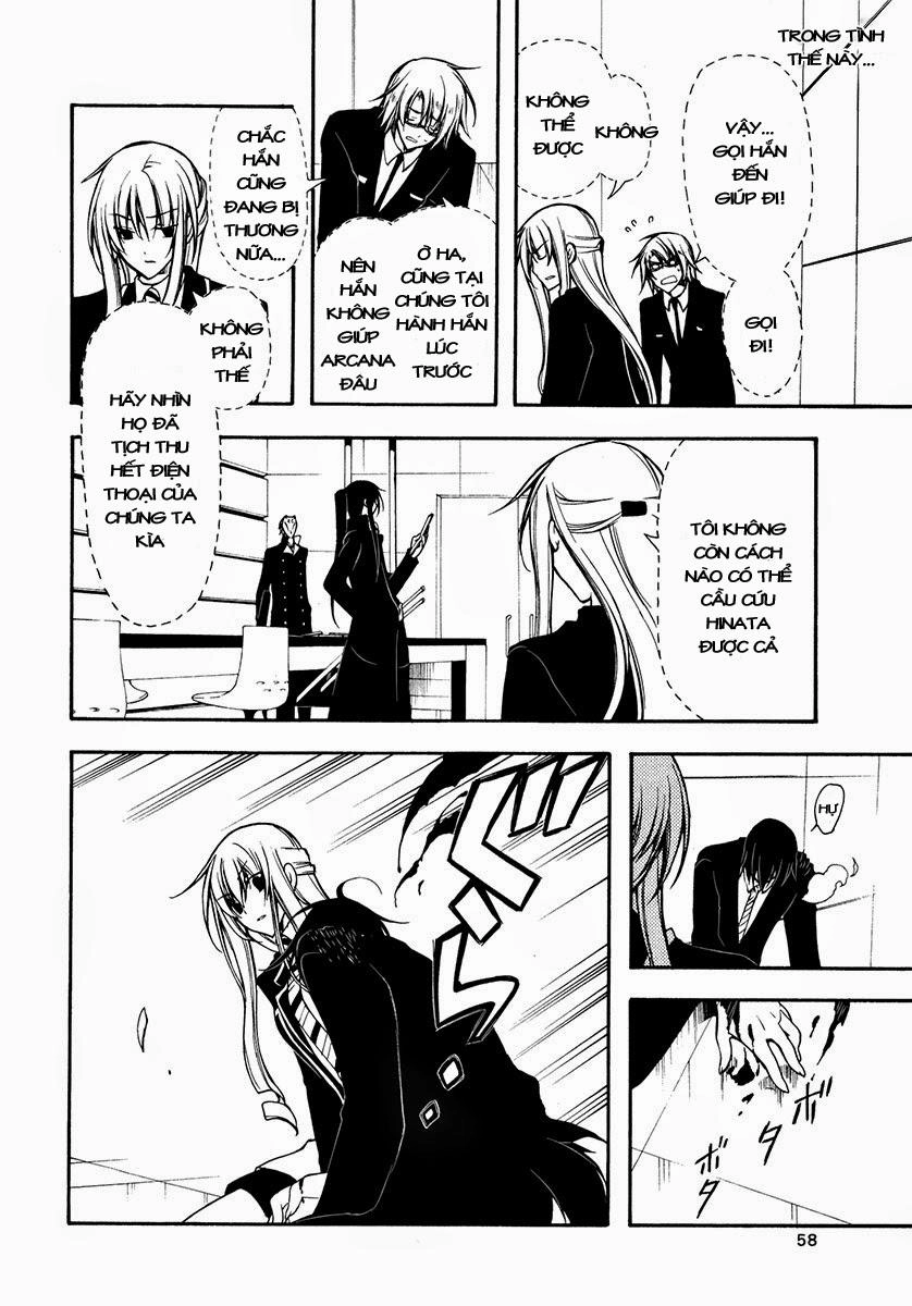 Bloody Cross Chapter 25 - 20