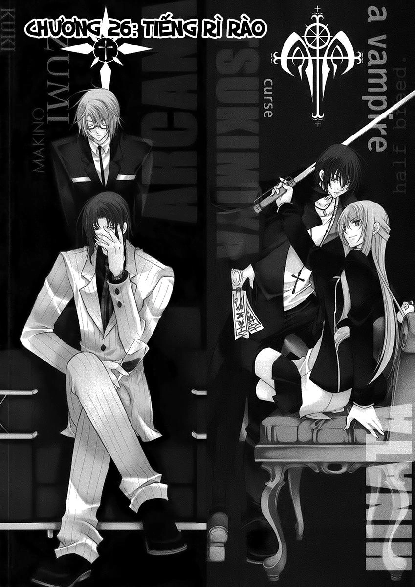 Bloody Cross Chapter 26 - 3