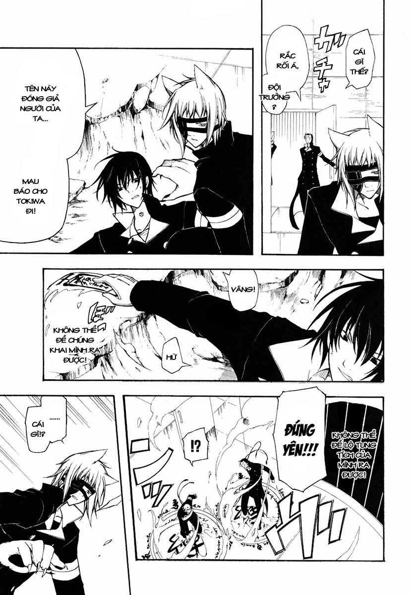 Bloody Cross Chapter 26 - 6