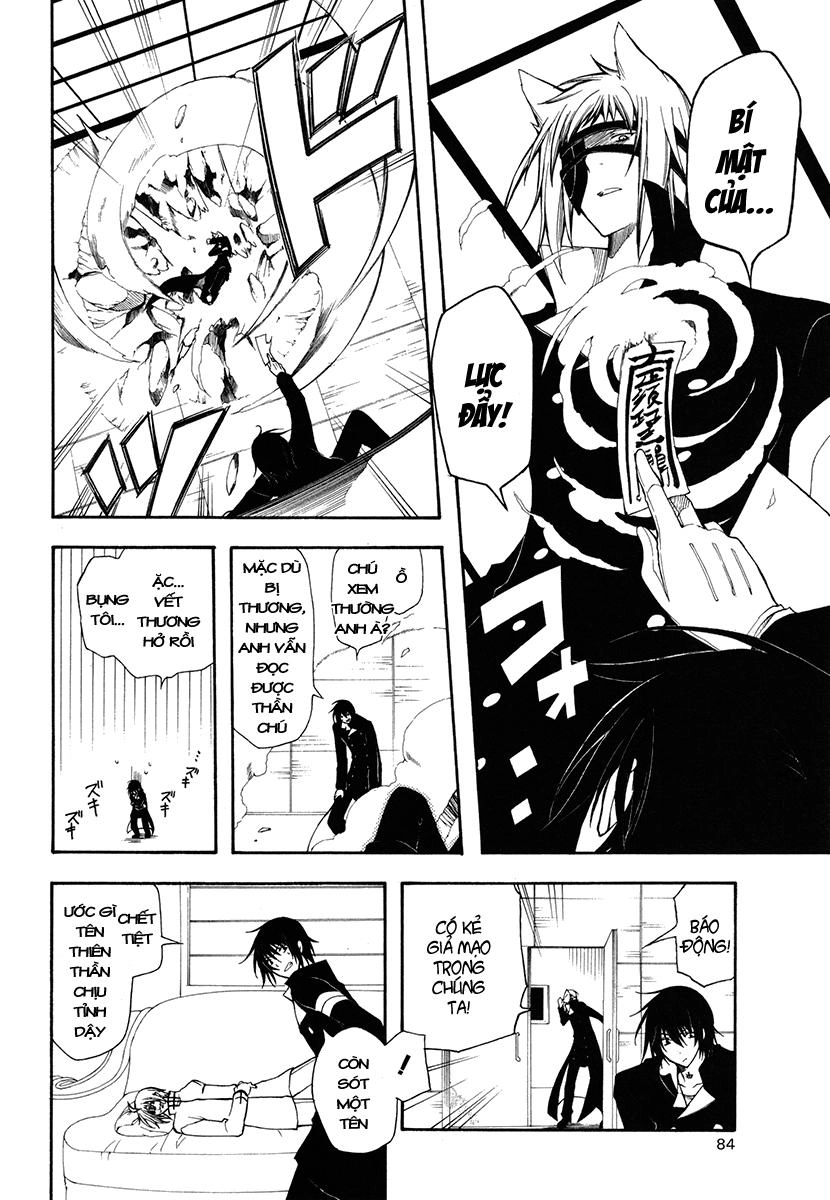 Bloody Cross Chapter 26 - 7