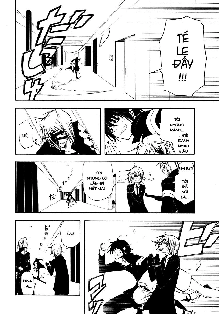 Bloody Cross Chapter 26 - 9