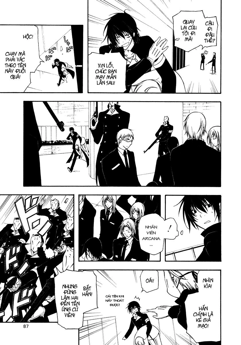 Bloody Cross Chapter 26 - 10