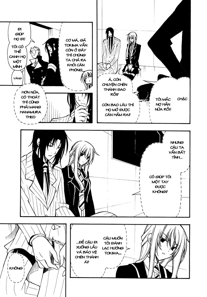 Bloody Cross Chapter 26 - 14