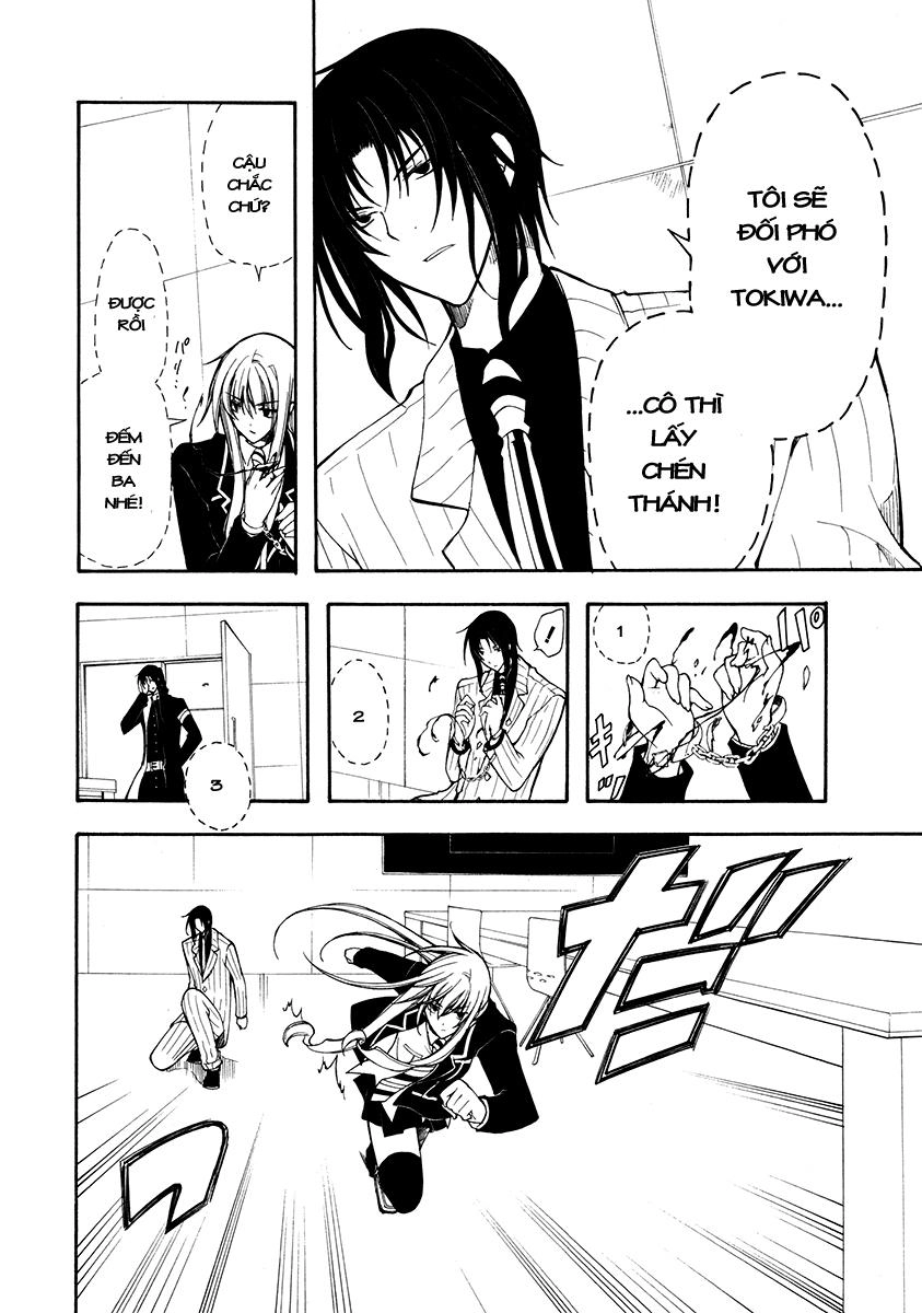 Bloody Cross Chapter 26 - 15