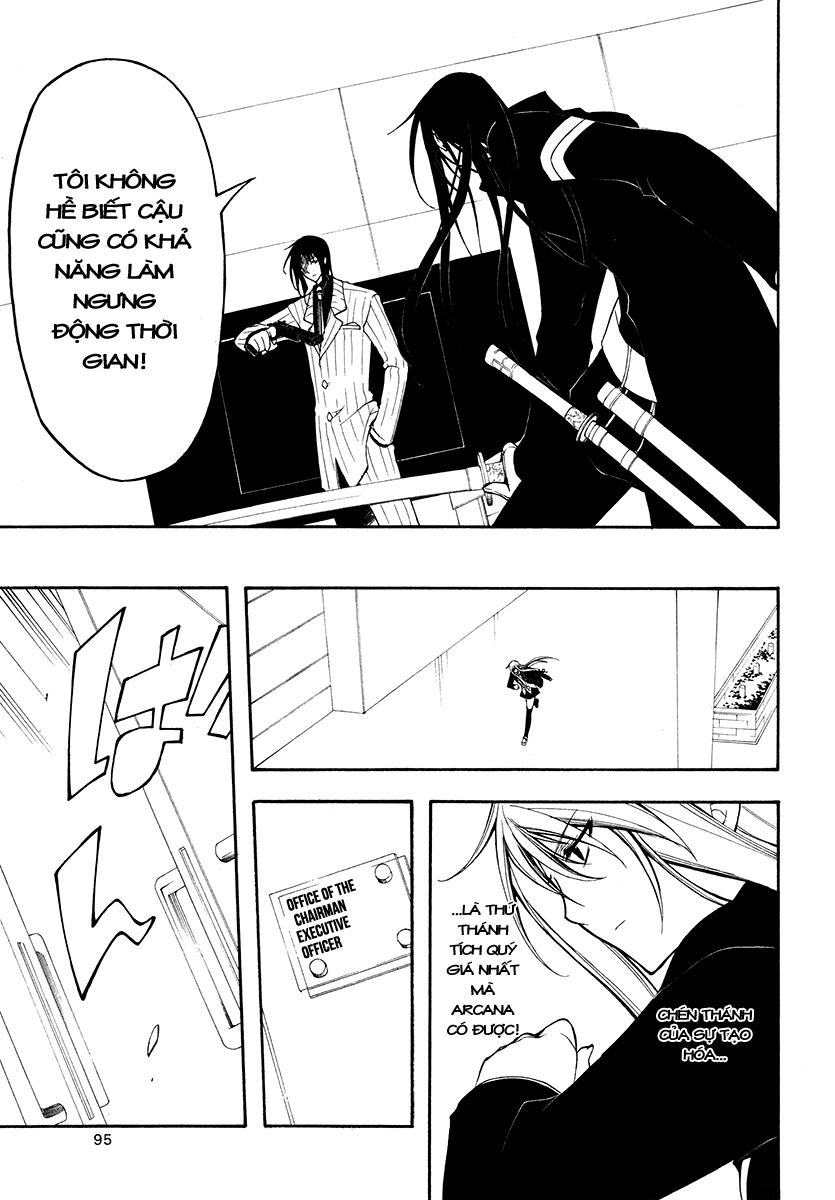 Bloody Cross Chapter 26 - 18