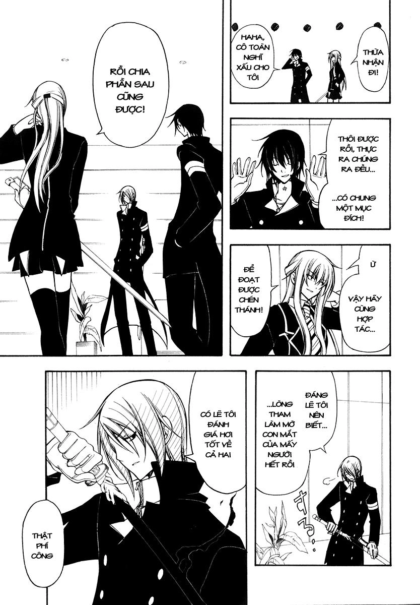 Bloody Cross Chapter 26 - 22