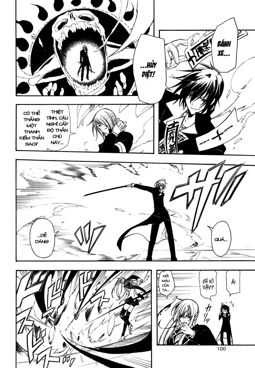 Bloody Cross Chapter 26 - 23