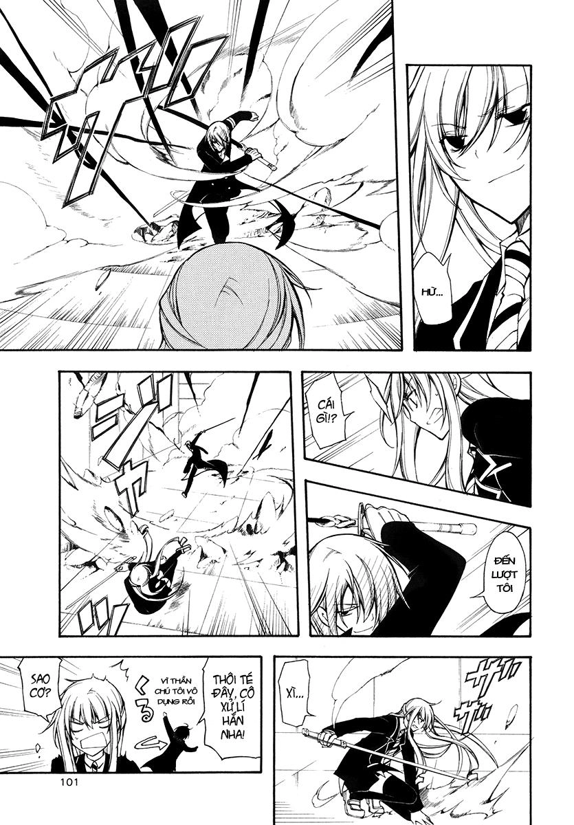 Bloody Cross Chapter 26 - 24