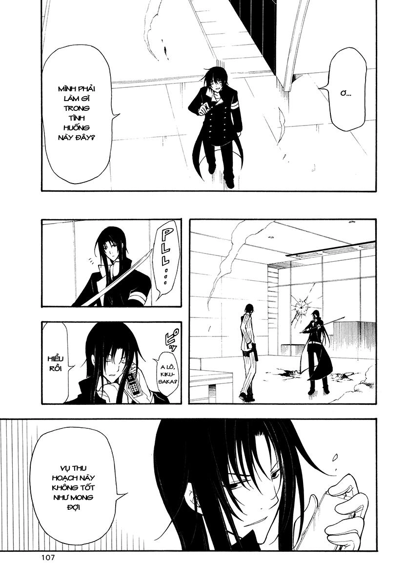 Bloody Cross Chapter 26 - 30