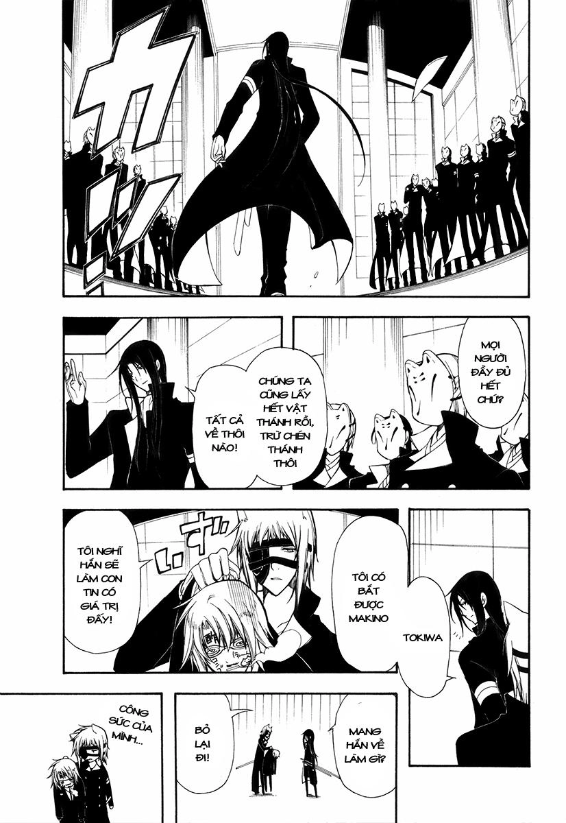 Bloody Cross Chapter 26 - 32