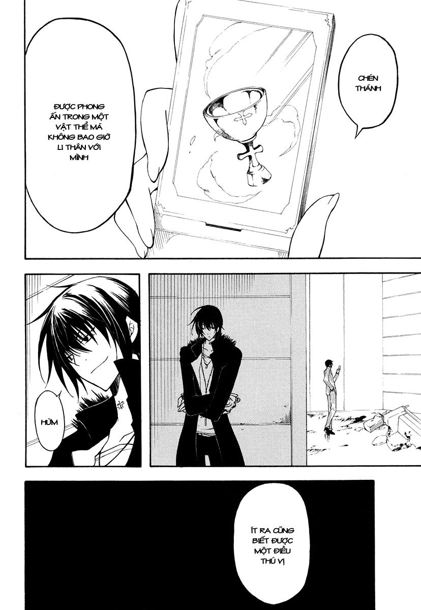 Bloody Cross Chapter 26 - 36