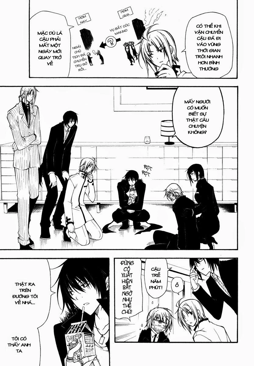 Bloody Cross Chapter 27 - 13