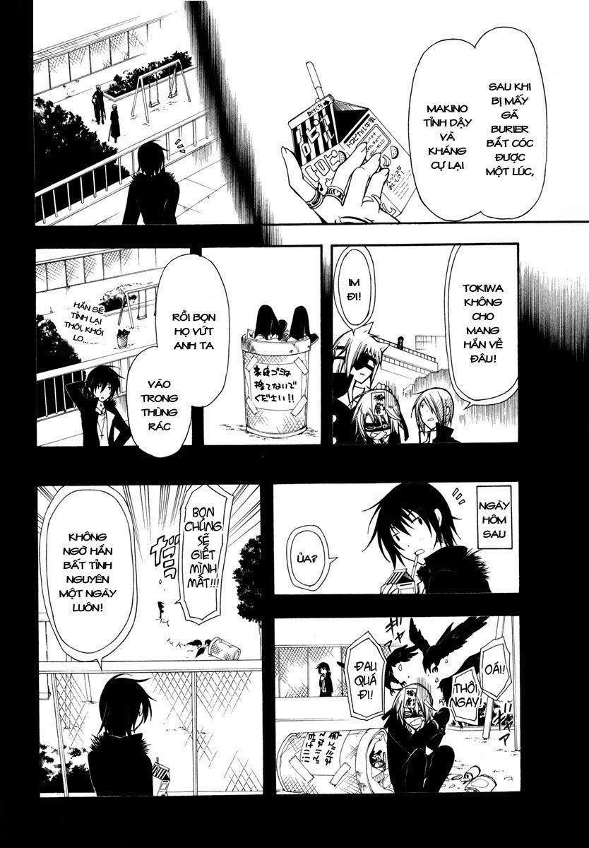 Bloody Cross Chapter 27 - 14