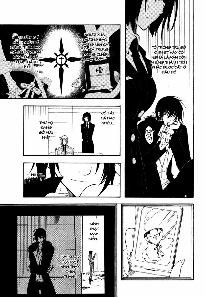 Bloody Cross Chapter 27 - 17