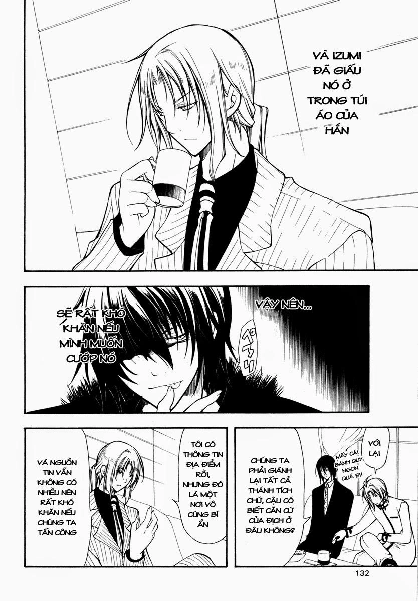 Bloody Cross Chapter 27 - 18