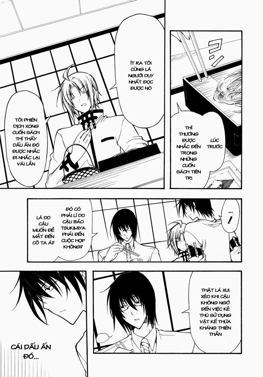 Bloody Cross Chapter 27 - 25