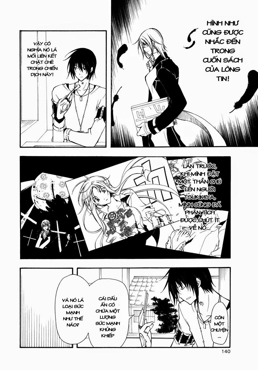 Bloody Cross Chapter 27 - 26