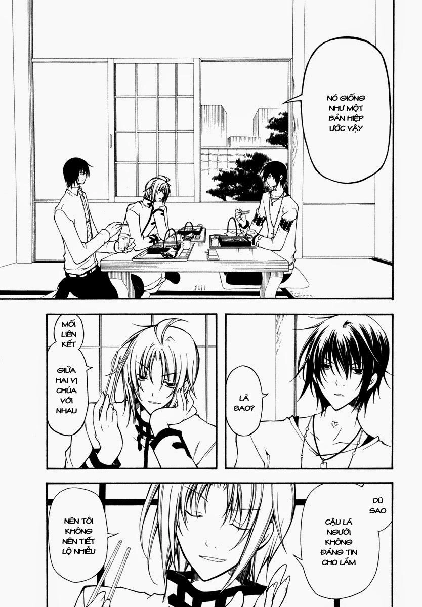 Bloody Cross Chapter 27 - 27