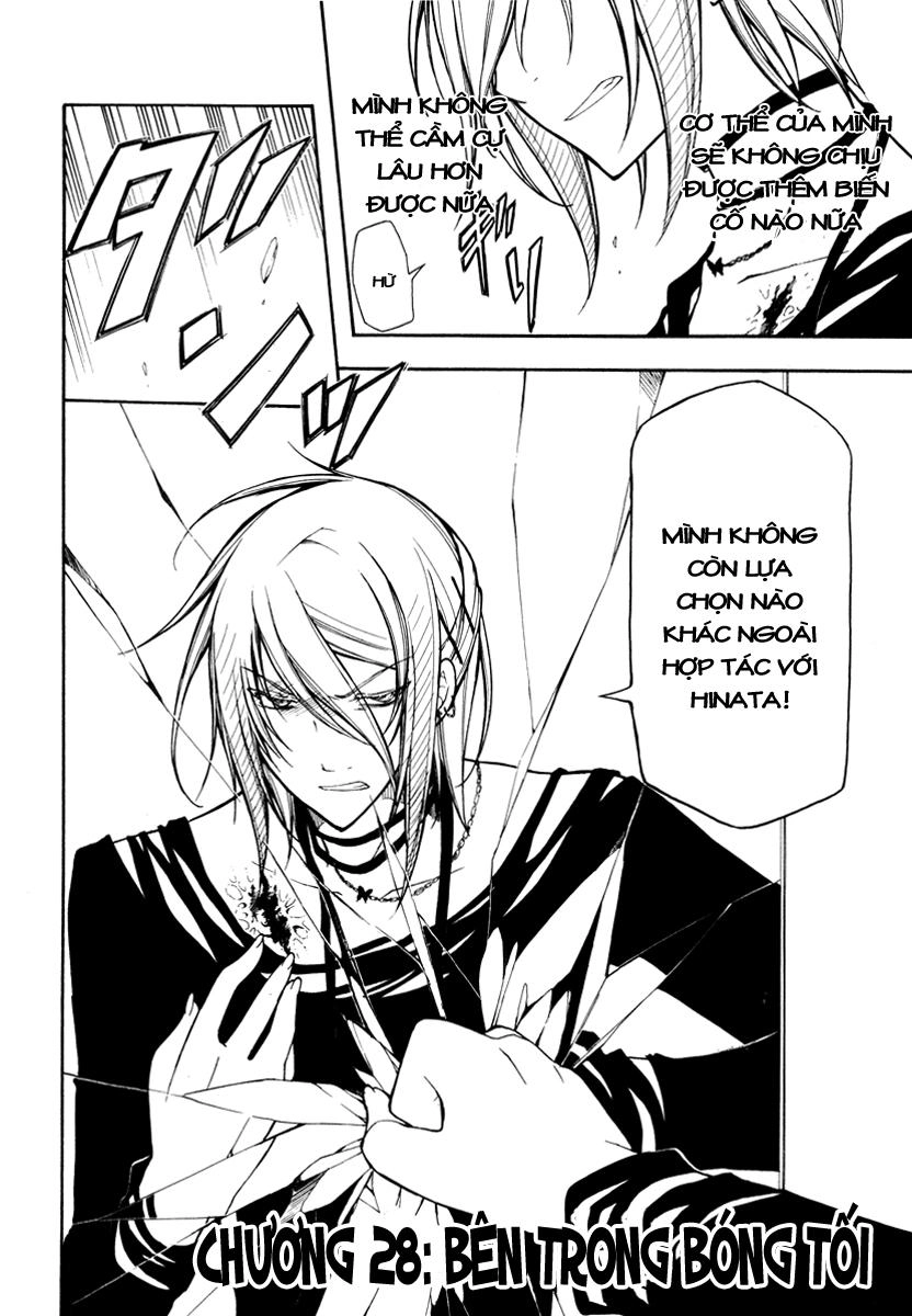 Bloody Cross Chapter 28 - 5