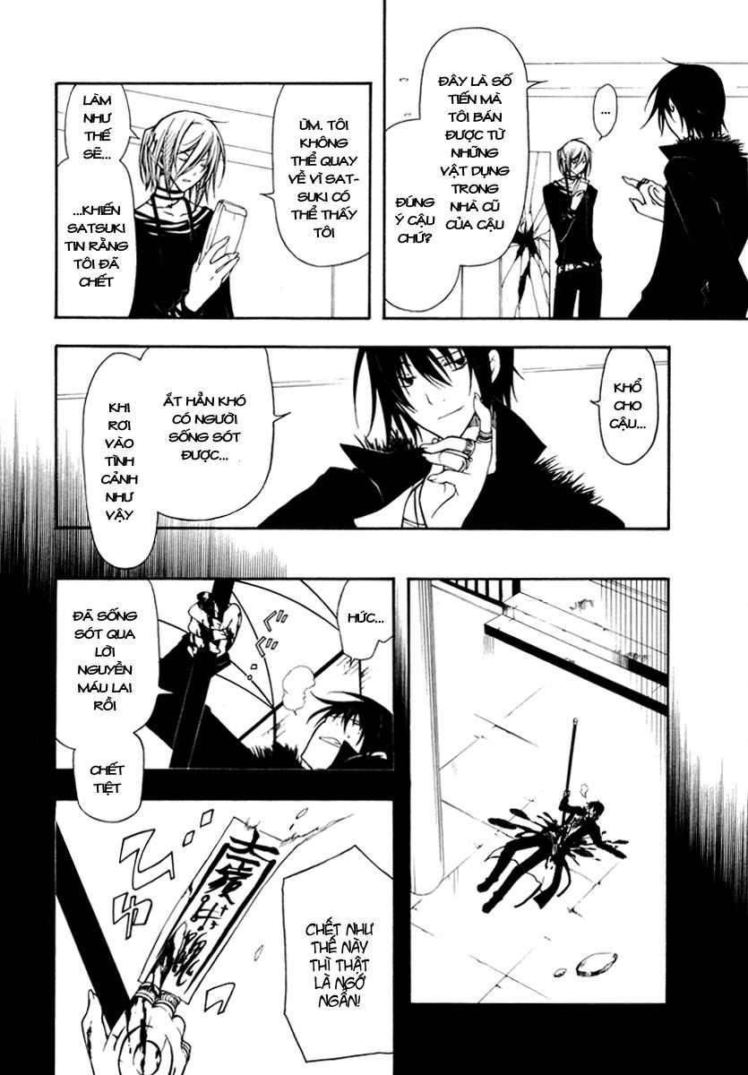 Bloody Cross Chapter 28 - 7