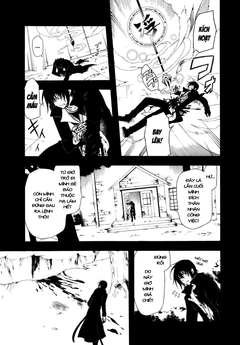 Bloody Cross Chapter 28 - 8