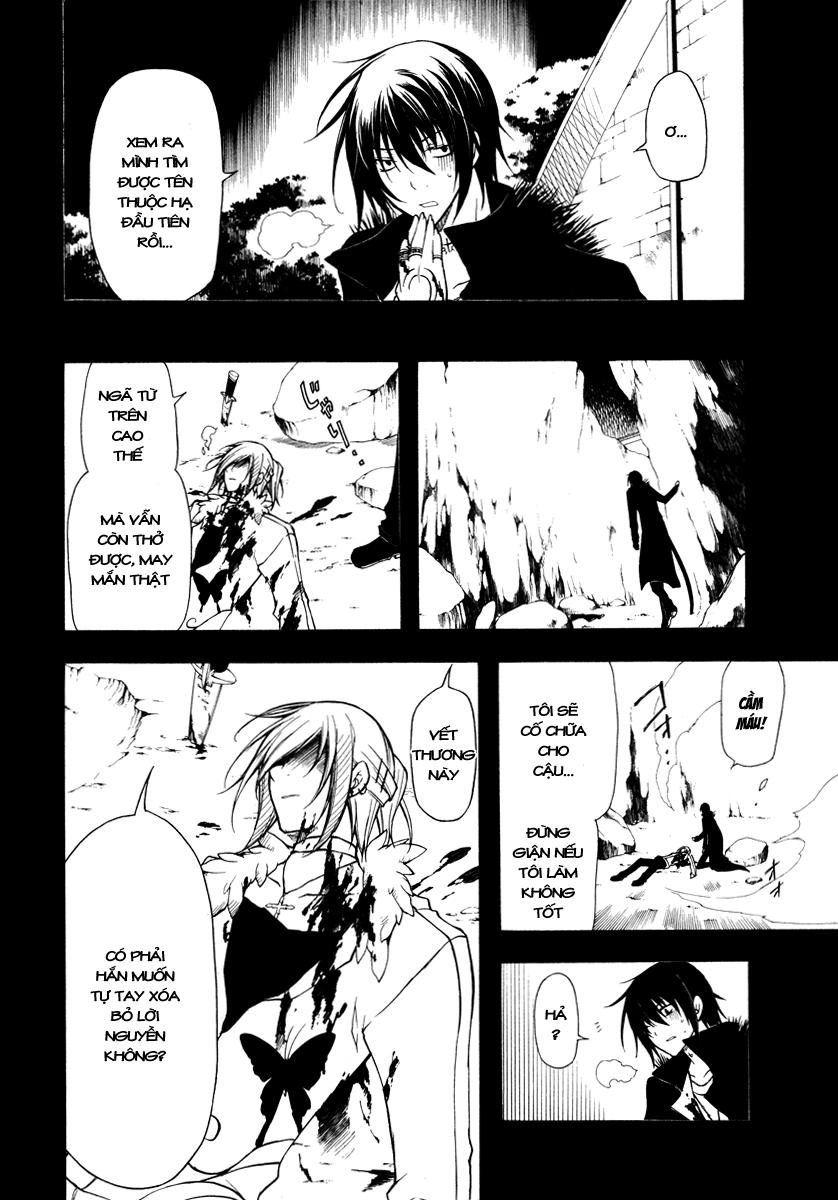 Bloody Cross Chapter 28 - 9