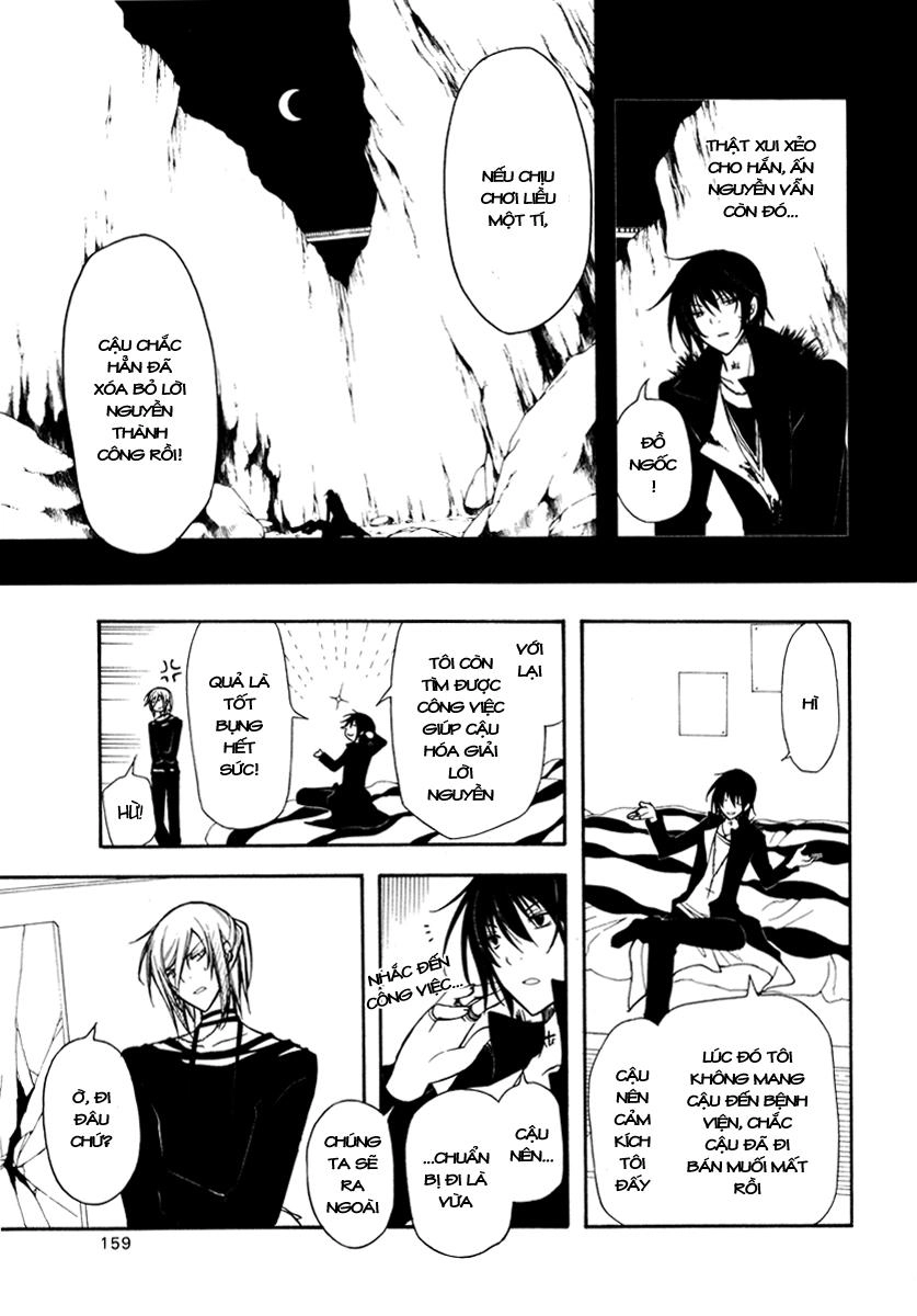 Bloody Cross Chapter 28 - 10