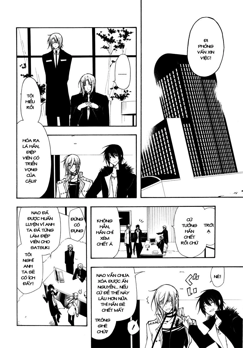 Bloody Cross Chapter 28 - 11