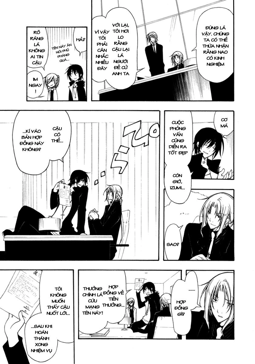 Bloody Cross Chapter 28 - 12