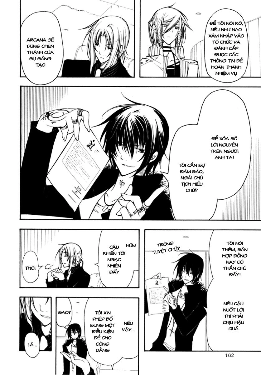 Bloody Cross Chapter 28 - 13