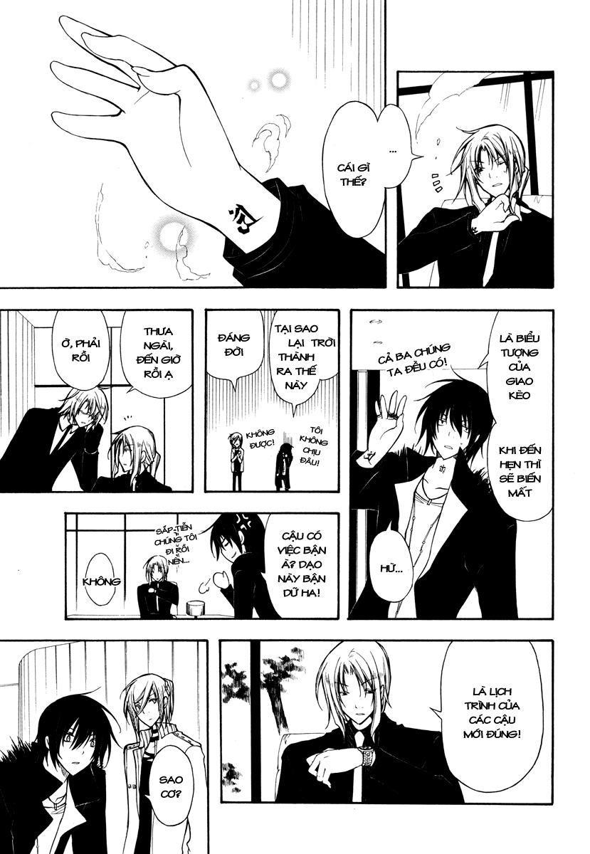 Bloody Cross Chapter 28 - 16