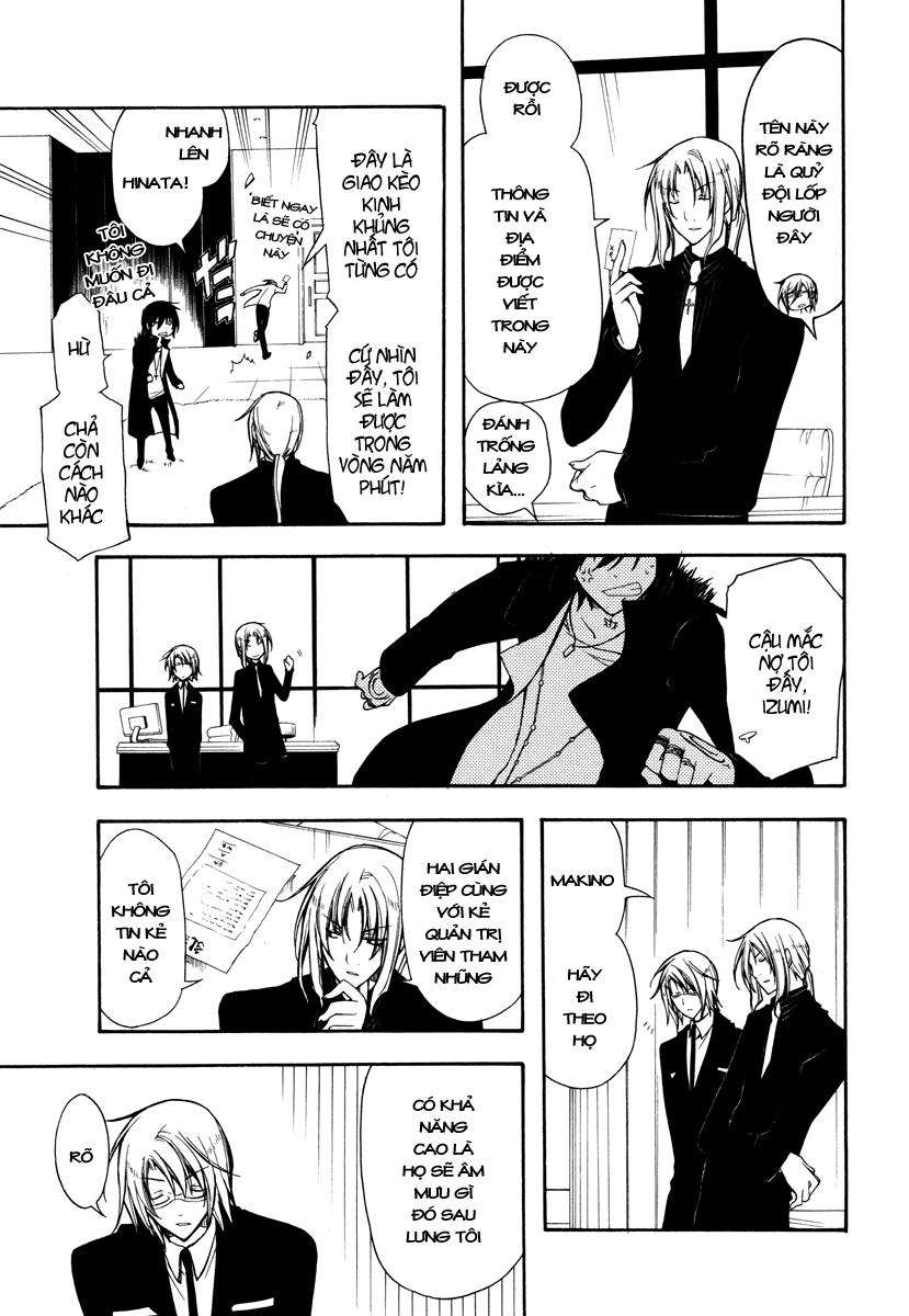 Bloody Cross Chapter 28 - 18