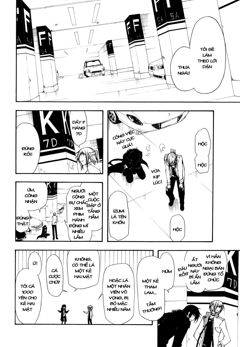 Bloody Cross Chapter 28 - 19