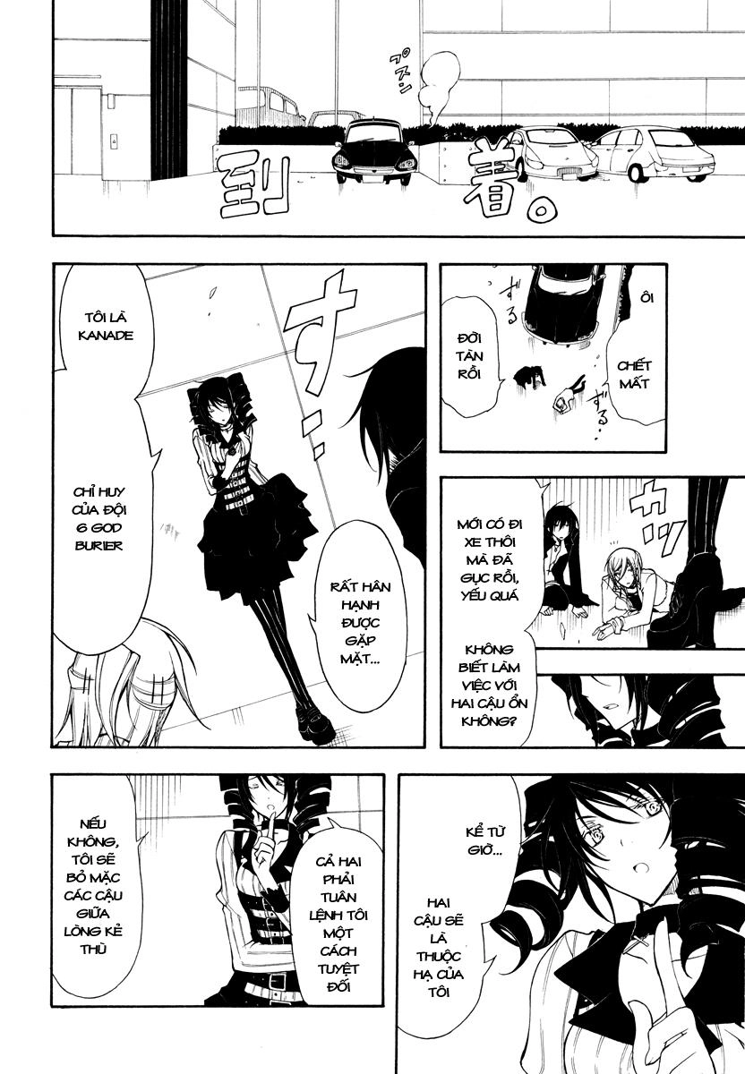 Bloody Cross Chapter 28 - 23