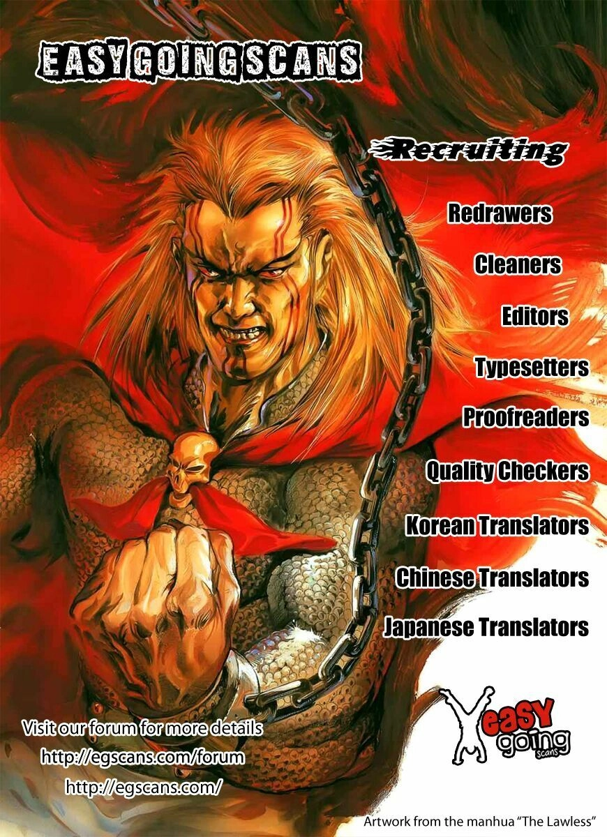 Bloody Cross Chapter 30.3 - 3