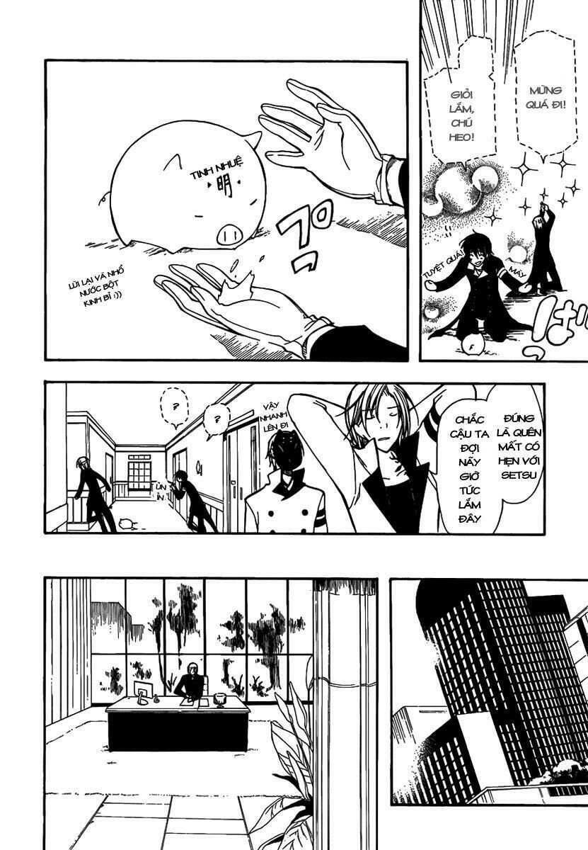 Bloody Cross Chapter 30.3 - 28