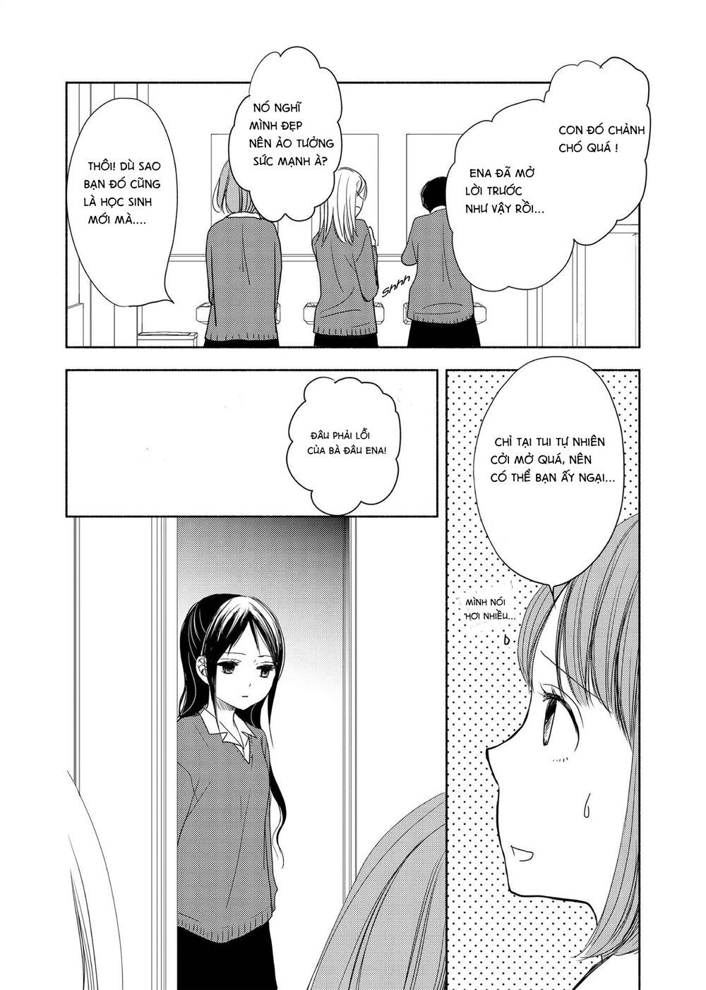 Yuunagi Marbled Chapter 1 - 14