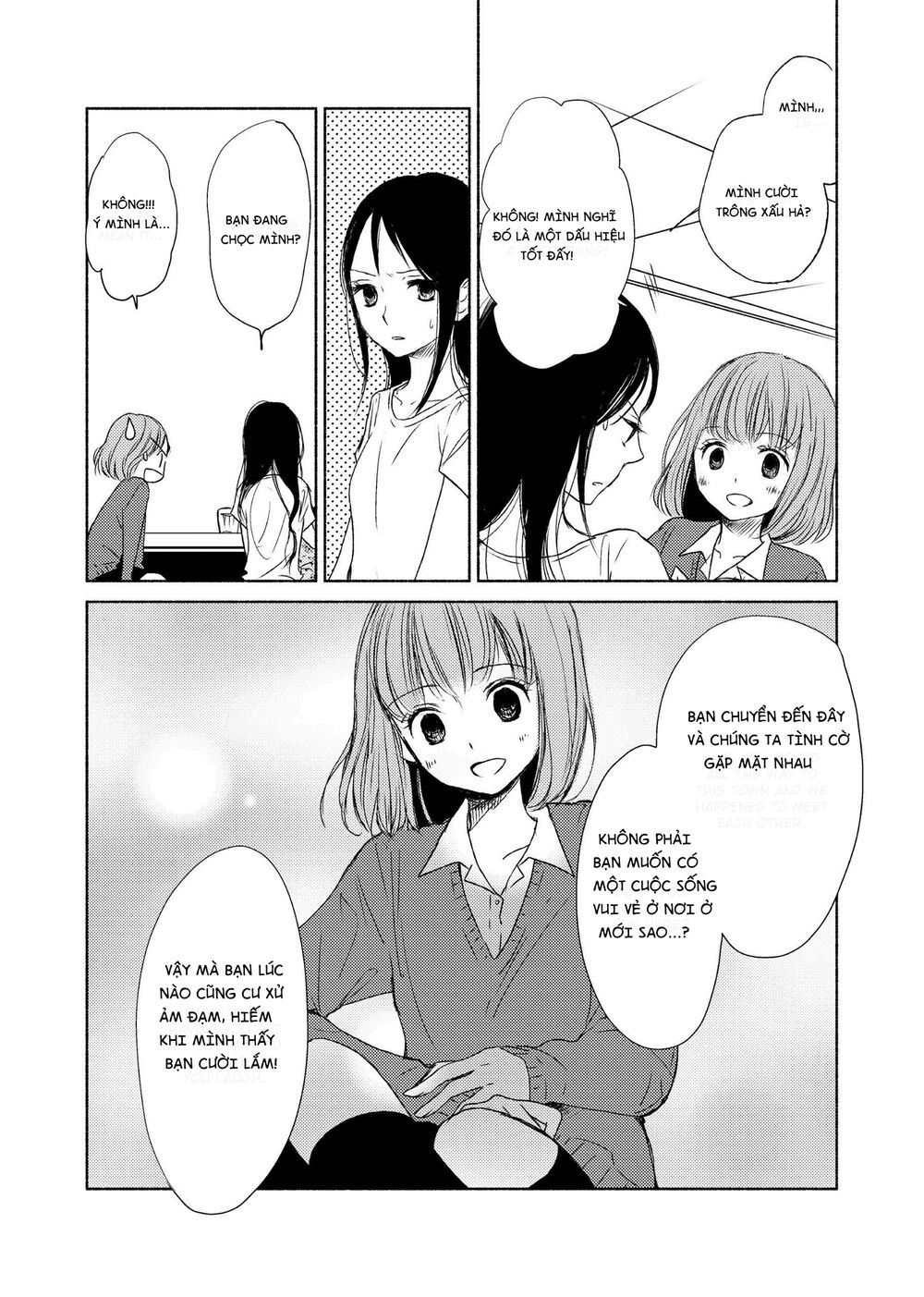 Yuunagi Marbled Chapter 2 - 19