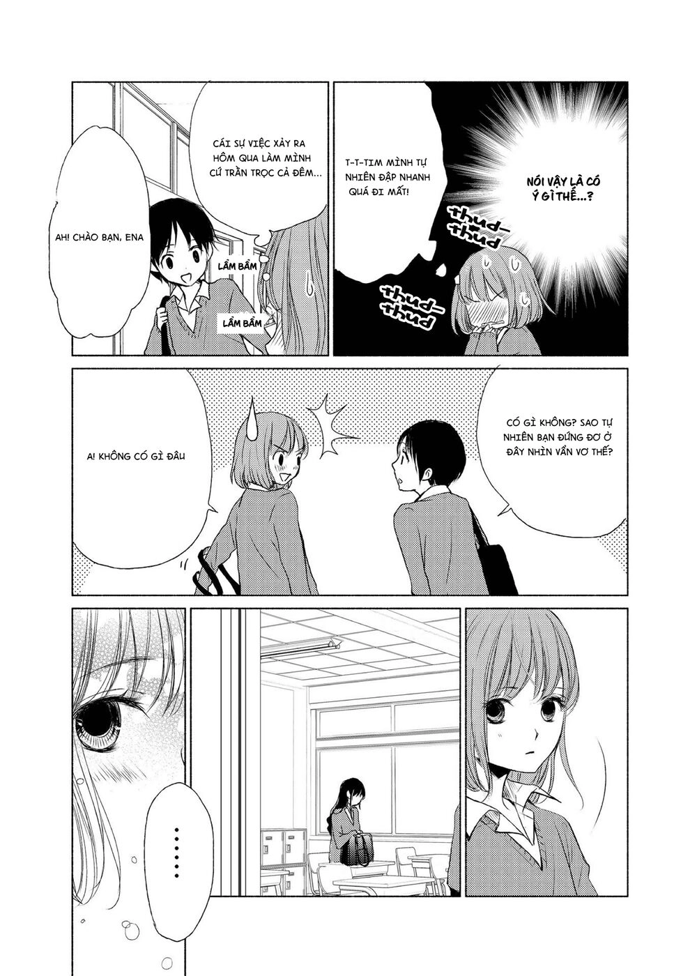 Yuunagi Marbled Chapter 3 - 5