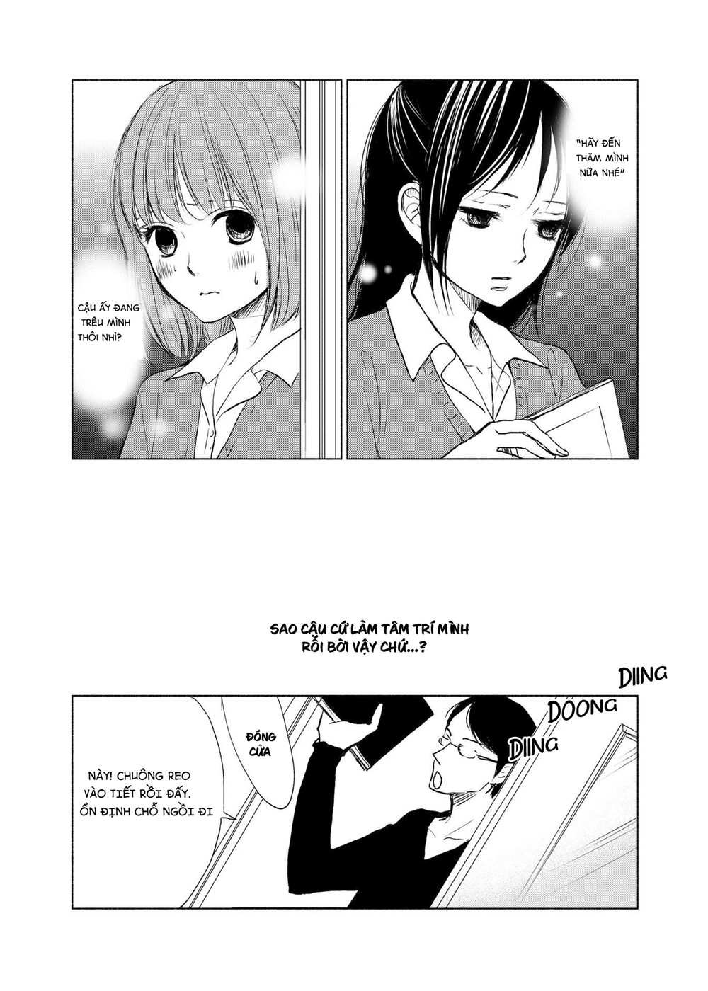 Yuunagi Marbled Chapter 3 - 6