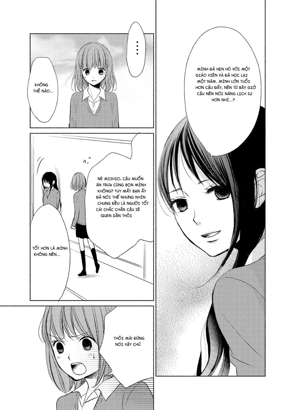 Yuunagi Marbled Chapter 3 - 15