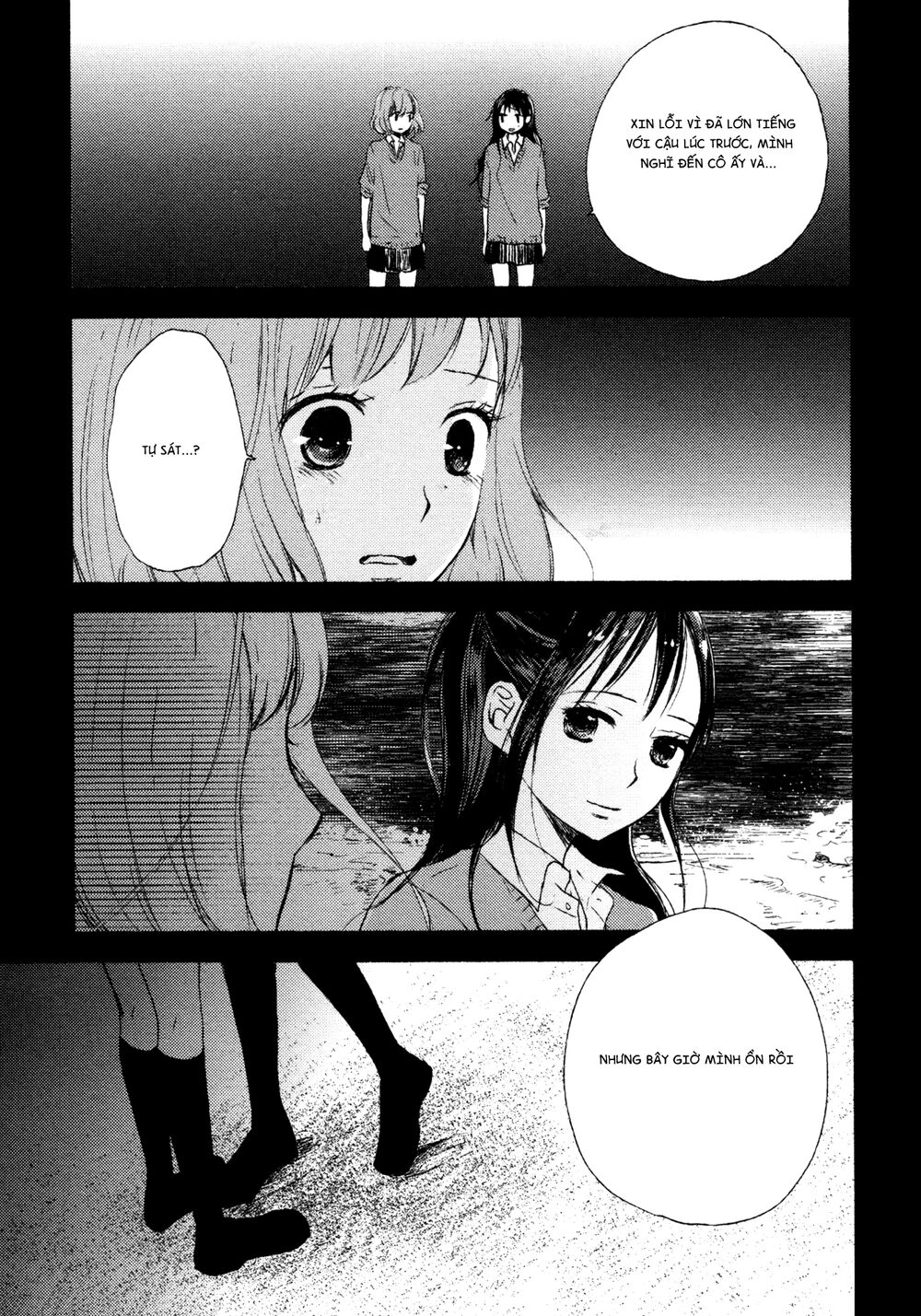 Yuunagi Marbled Chapter 6 - 12