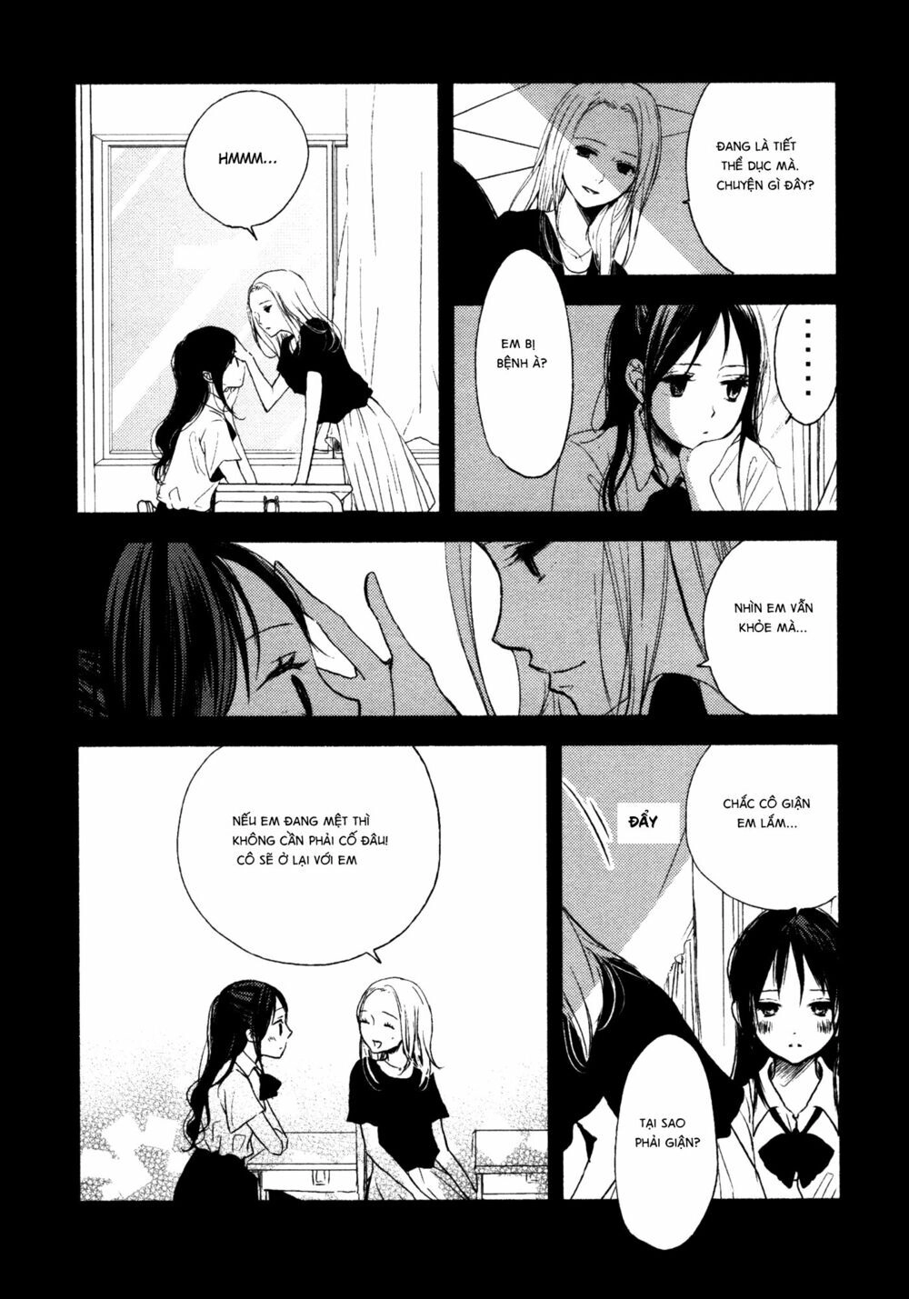 Yuunagi Marbled Chapter 7 - 4