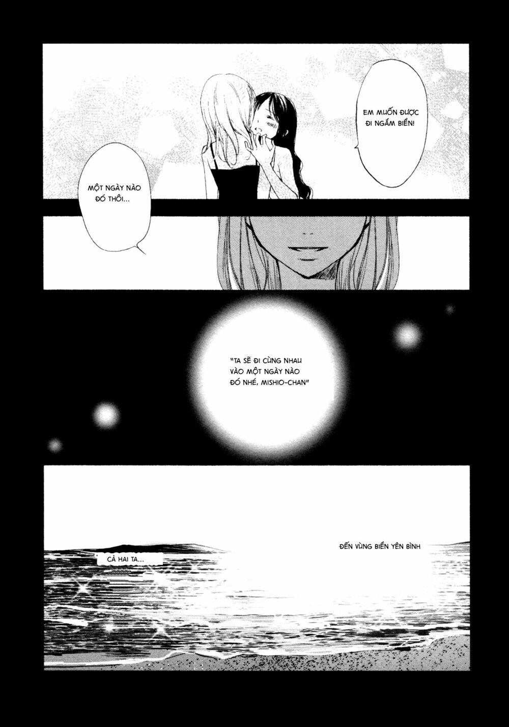 Yuunagi Marbled Chapter 7 - 7