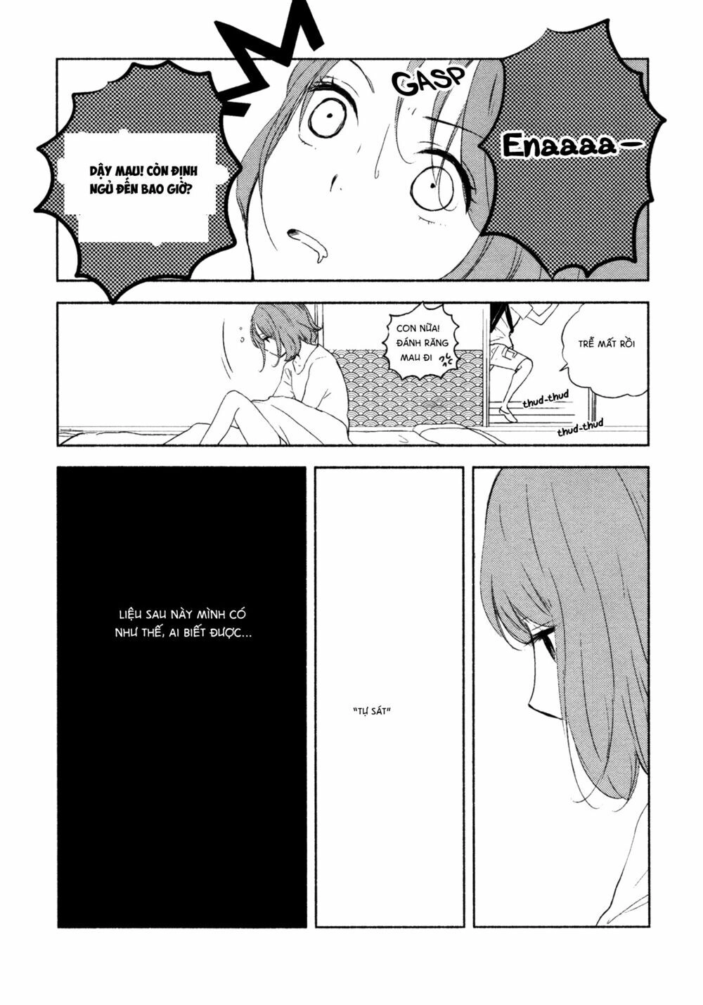 Yuunagi Marbled Chapter 7 - 9