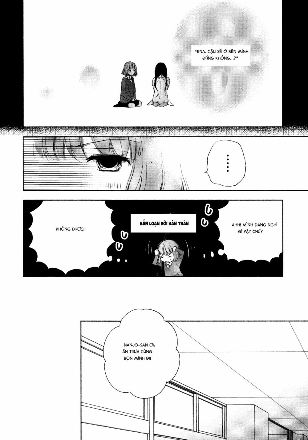 Yuunagi Marbled Chapter 7 - 12